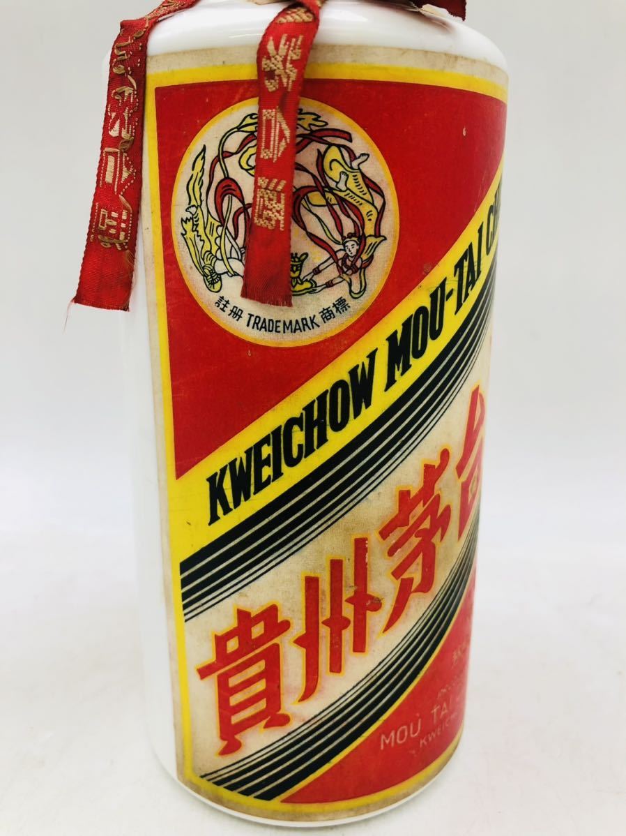 1円〜【開栓済】貴州茅台酒 マオタイ酒 天女ラベル MOUTAI KWEICHOW