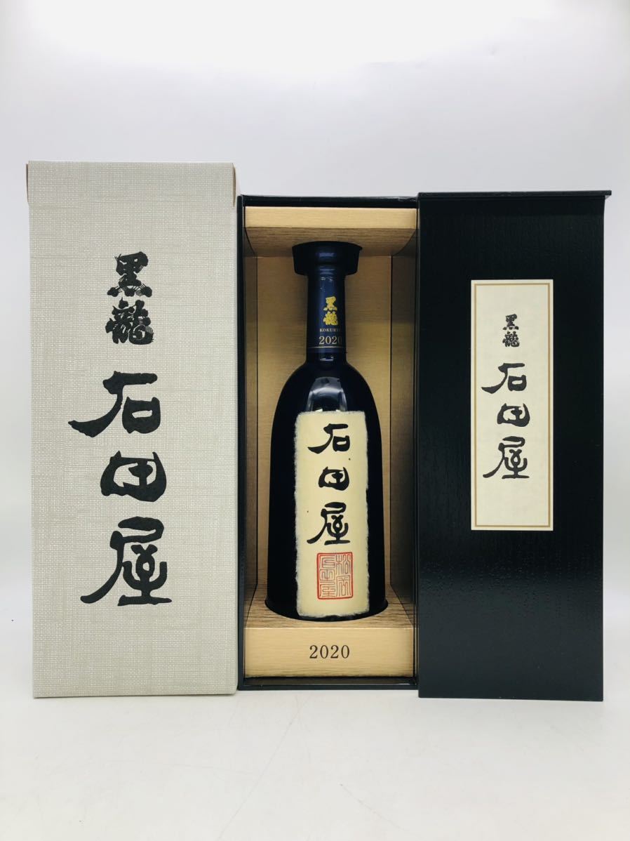 未開栓】黒龍 ニ左衛門 純米大吟醸 22.11 720ml 16%日本酒 箱付き