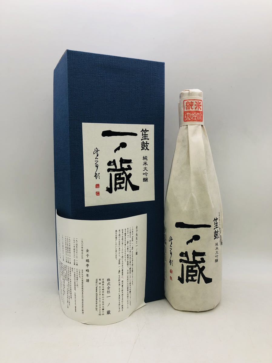 1円〜【未開栓】一ノ蔵 笙鼓 純米大吟醸 山田錦 日本酒 2023.05 720ml