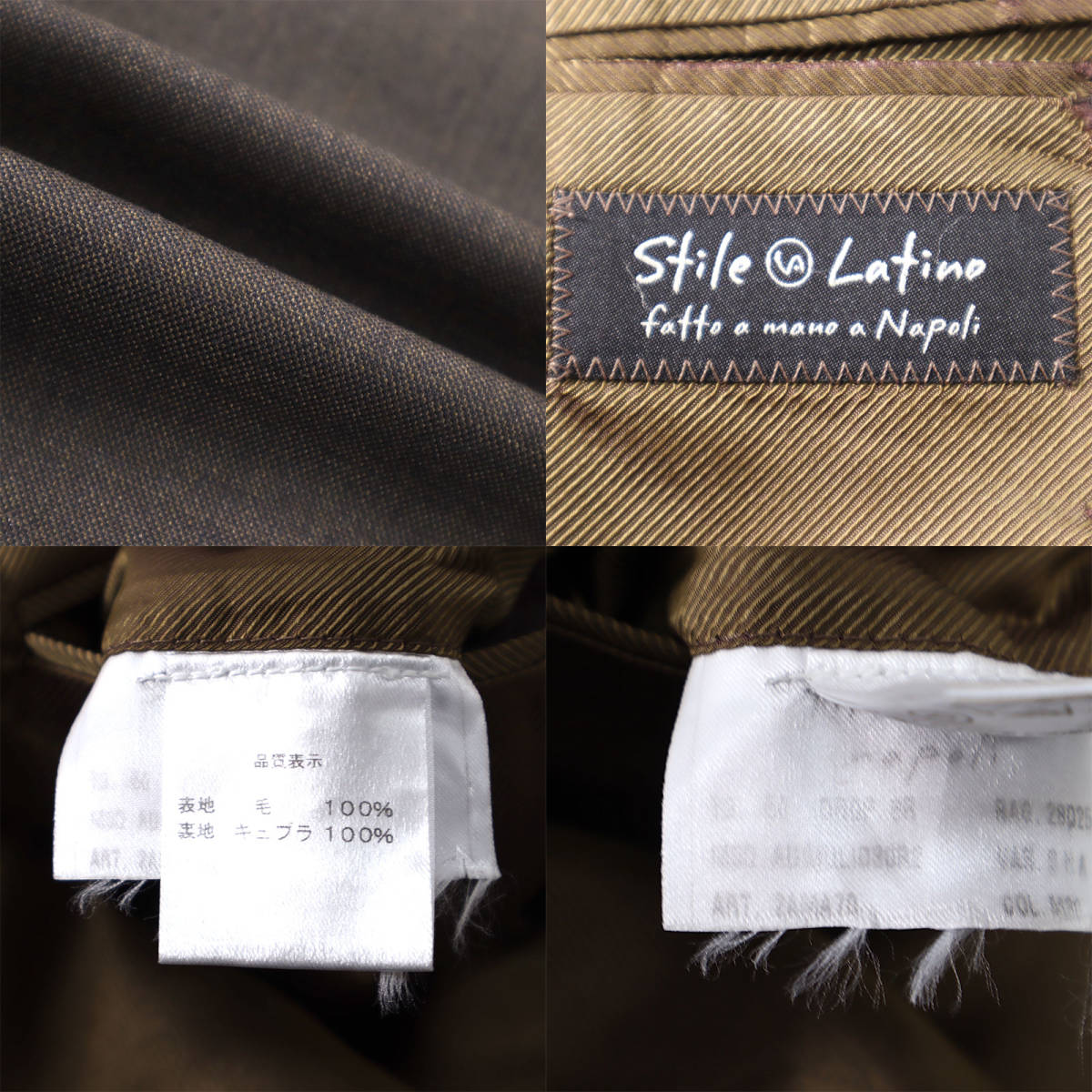 代購代標第一品牌-樂淘letao-3-YD147 スティレラティーノStile