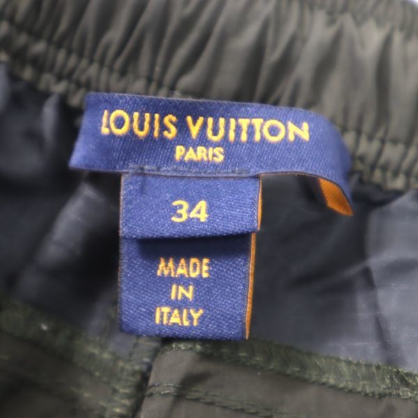 Louis Vuitton MONOGRAM Monogram detail cargo pants (1A9EQ6)