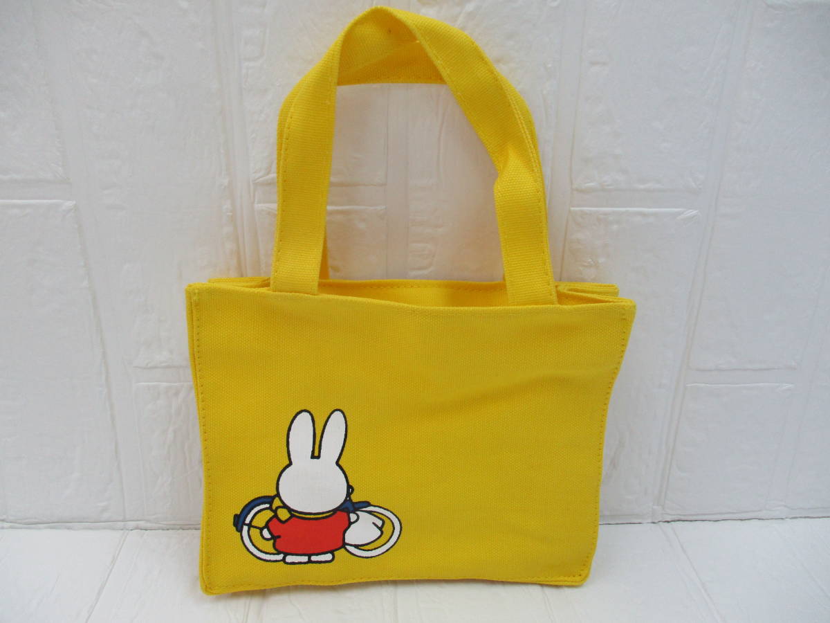 Y.23.F.29 SY * Miffy. if if tote bag yellow unused storage goods *