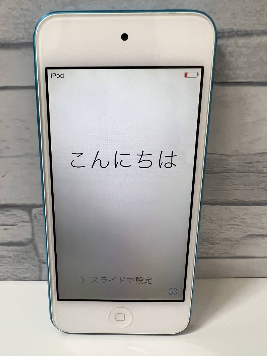 iPod touch ジュラルミンケース付き