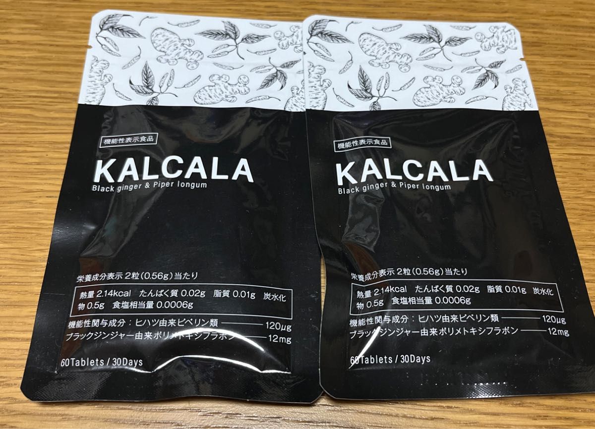 機能性表示食品 KALCALA カルカラ 60粒×2袋 2ヶ月｜PayPayフリマ