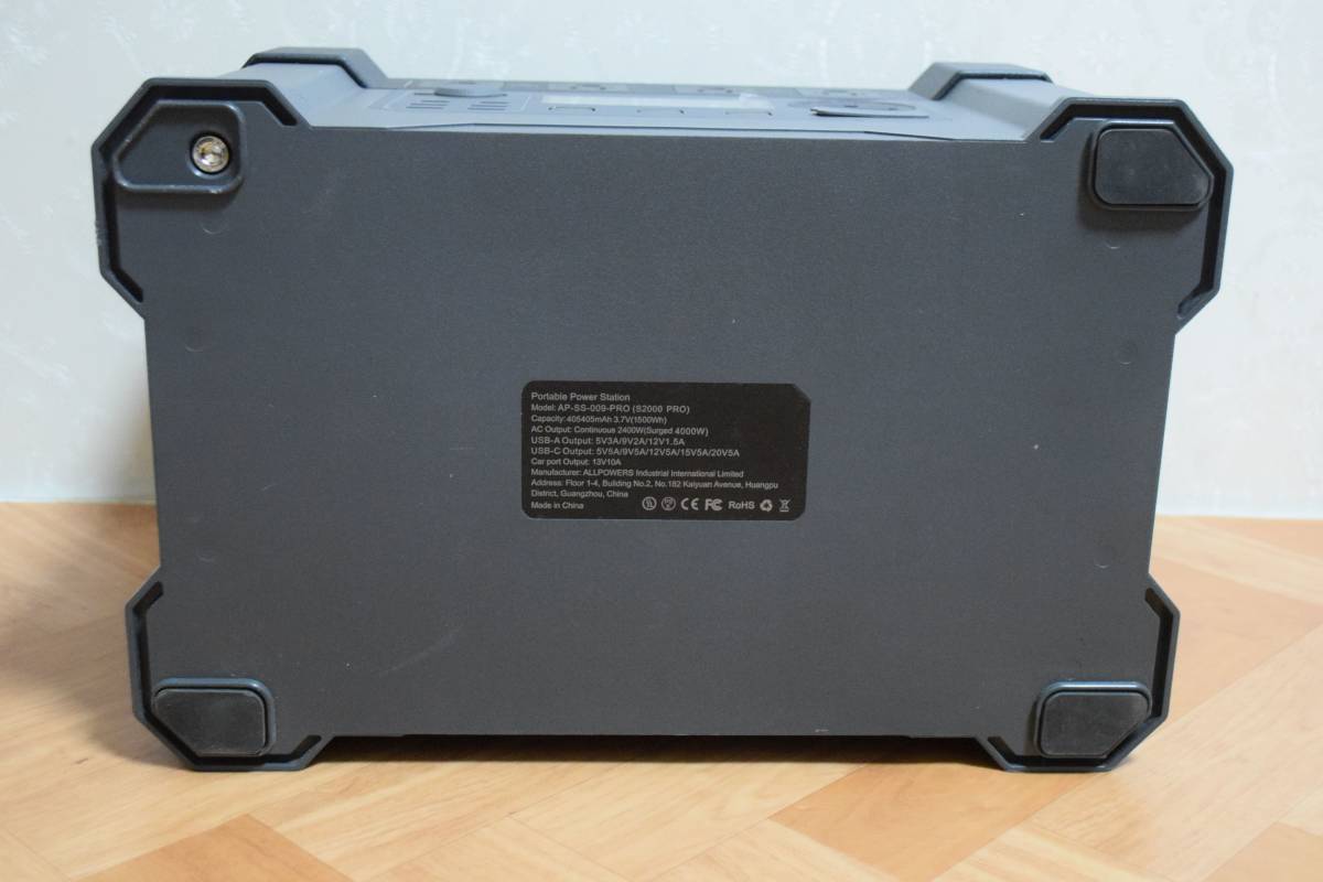 E3204 N 動作確認済 ALLPOWERS S2000 PRO AP-SS-009-PRO 405405mAh