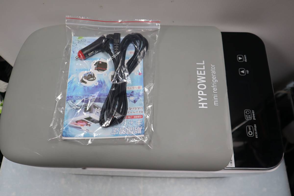 D2 Hypowell 車載家庭両用 ポータブル冷蔵庫 CSL 2WAY電源