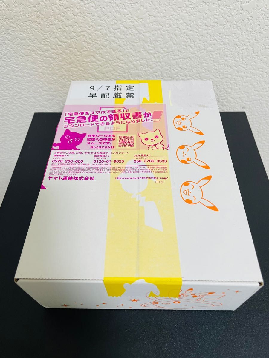 イーブイヒーローズ未開封シュリンク付きポケセンダンボール未開封