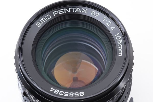 #13823★実用品★ ペンタックス PENTAX SMC TAKUMAR 6x7 105mm F2.4 67_画像10