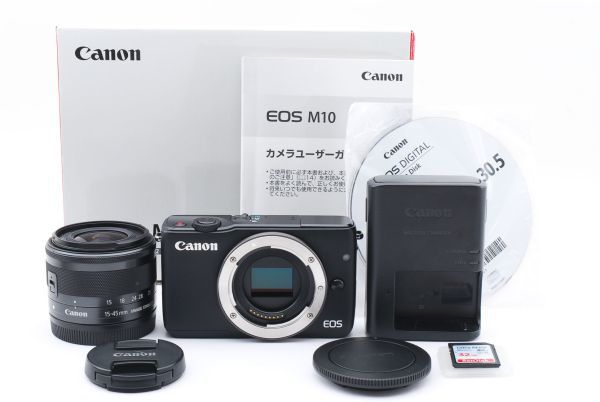 13942☆美品☆ Canon キャノン EOS M10 15-45mm レンズキット
