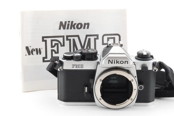 開梱 設置?無料 】 #a60☆美品☆ NIKON ニコン New FM2 ボディ ニコン