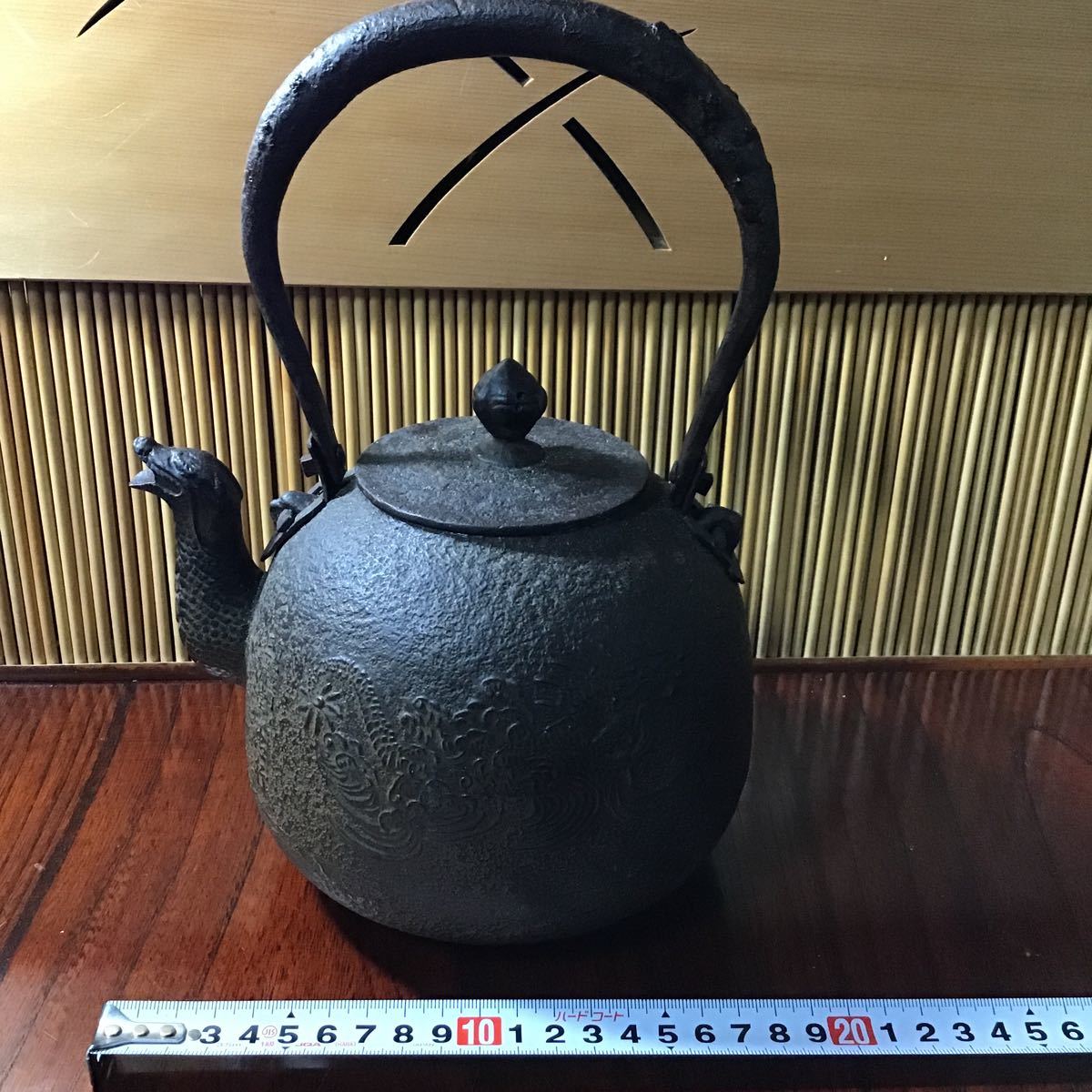 宝)【同梱可】南部鉄器 煎茶道具 鉄瓶 南部鉄瓶 茶道具 急須 昭和