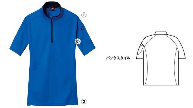 新品　ブラック　3L バートル BURTLE 作業服 春夏 半袖ジップシャツ 415シリーズ