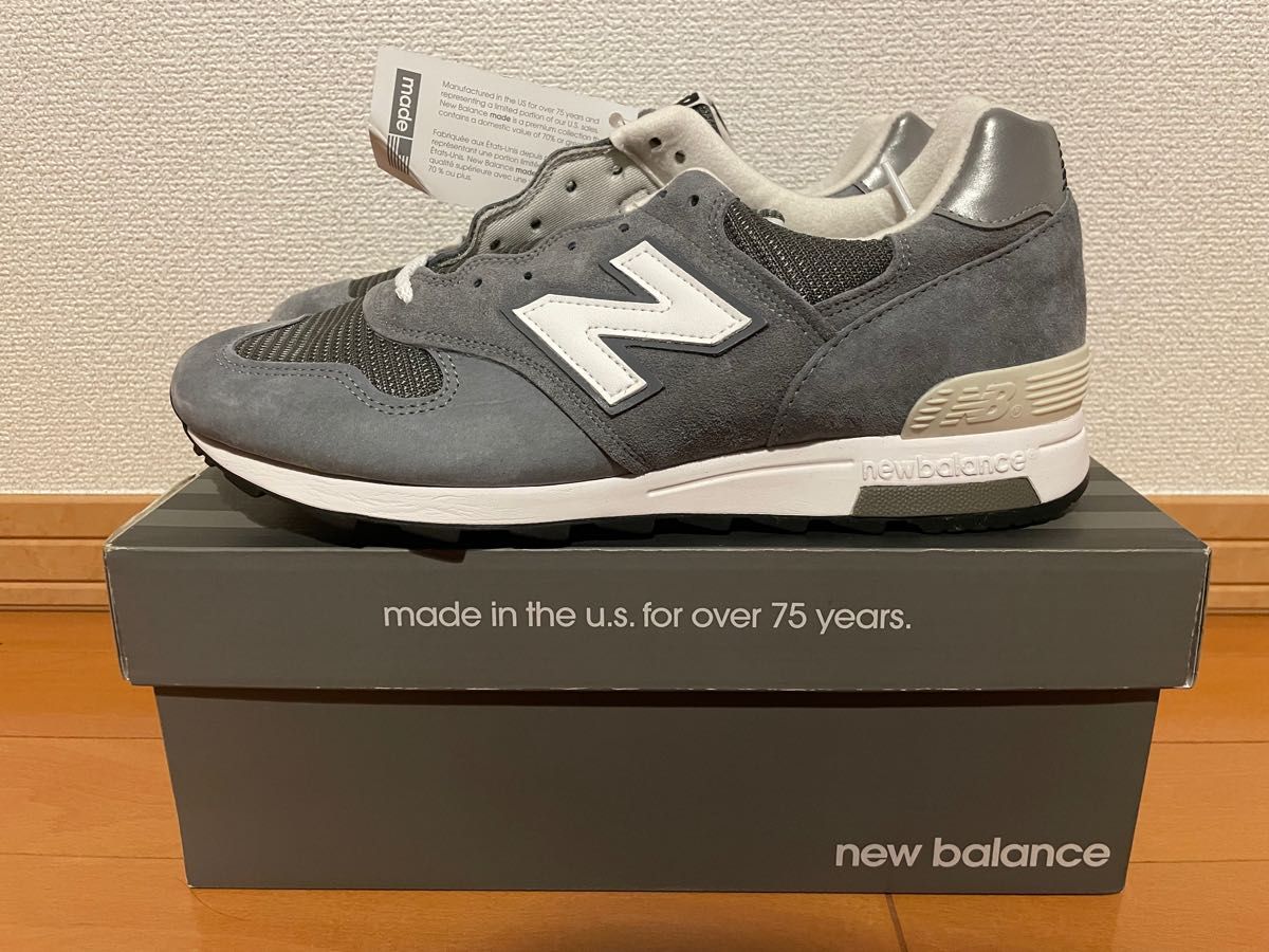 【新品】New balance M1400GJ グレー 27.5cm