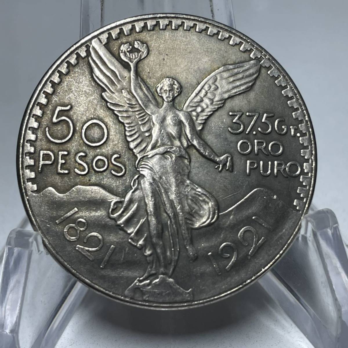 WX739 メキシコ記念硬貨 1921年 2ペソ 天使 外国硬貨 貿易銀 海外古銭 コレクションコイン 貨幣 重さ約20g_画像1
