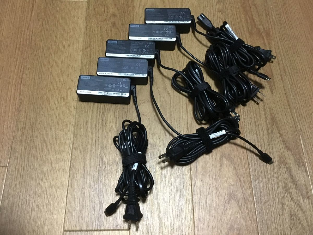 Lenovo ThinkPad USB type-C ACアダプター(5個セット)0620(IBM