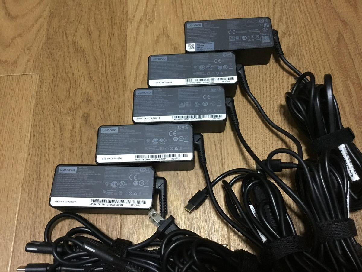 Lenovo ThinkPad USB type-C ACアダプター(5個セット)0622(IBM