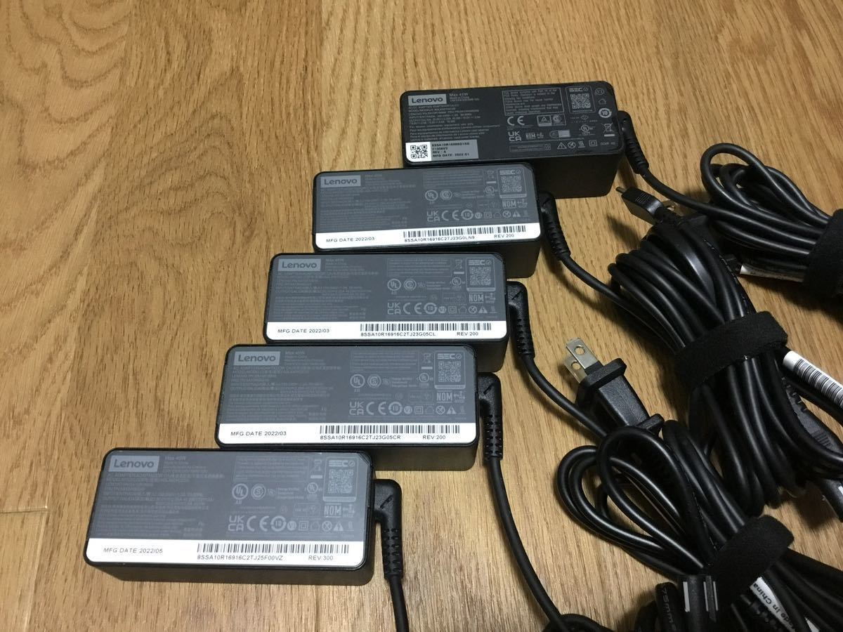 Lenovo ThinkPad USB type-C ACアダプター(5個セット)0706(IBM