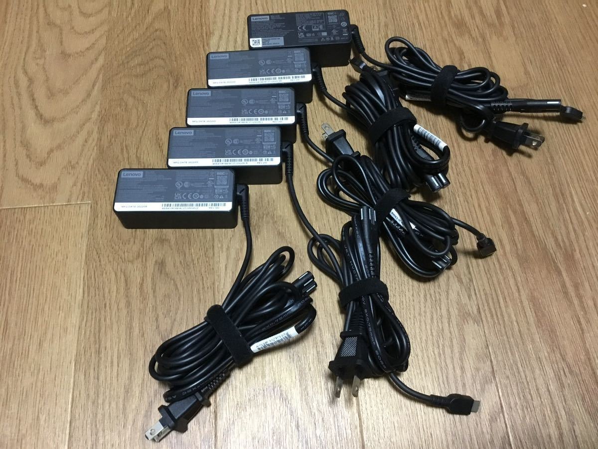 Lenovo ThinkPad USB type-C ACアダプター(5個セット)0706(IBM