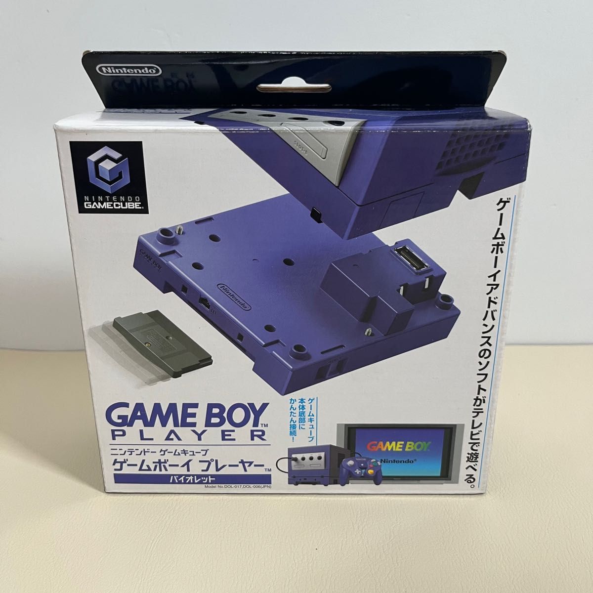 デッドストック】任天堂 ニンテンドー GAME CUBE ゲームキューブ 本体