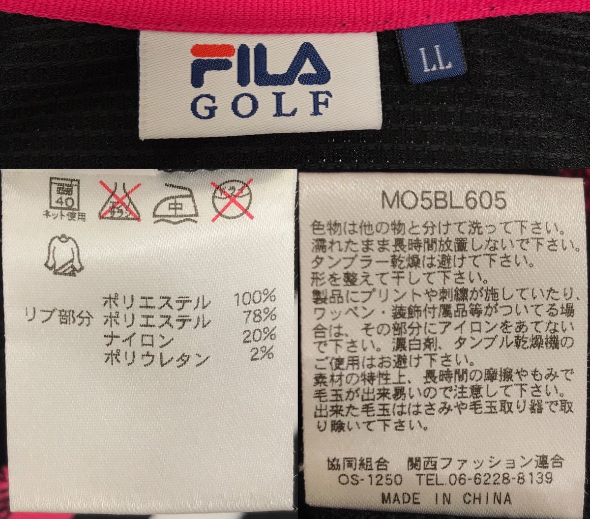 【未使用】FILA フィラ ポリエステル ハーフジップ ハイネック 半袖 シャツ ロゴ刺繍 ブラック 黒 レディース LL ゴルフウェア_画像9