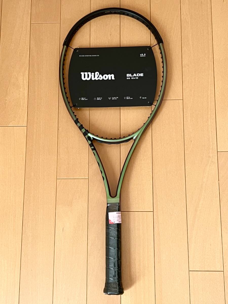 新品 未使用 ウィルソン Wilson ブレード BLADE 98 16X19 V8.0 G3 テニス ラケット 管理番号02