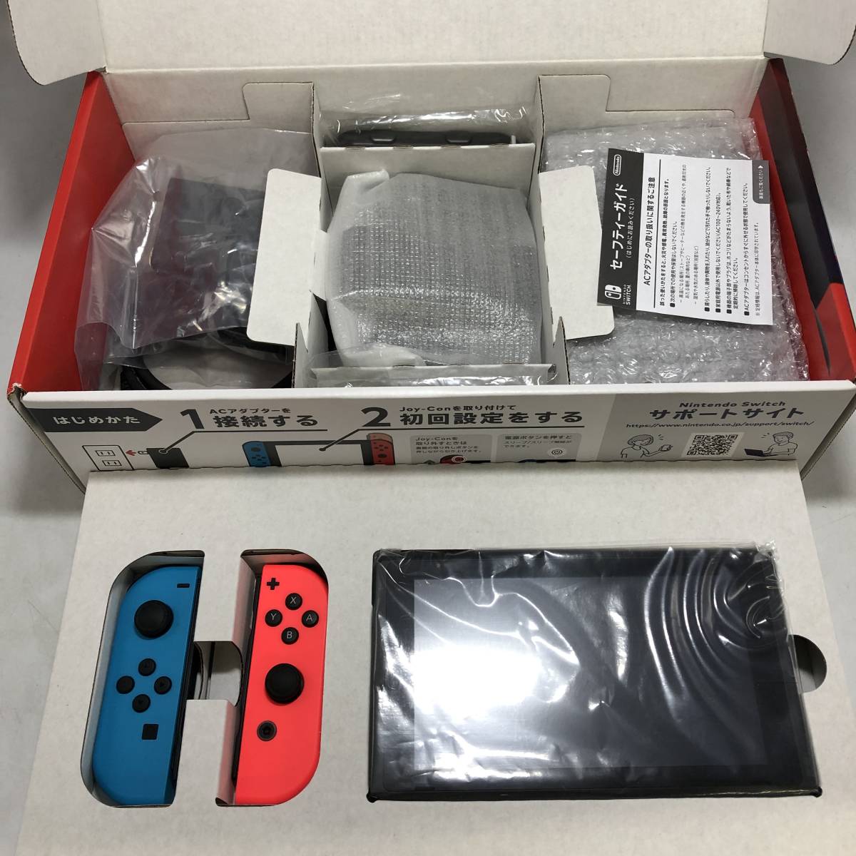 即日発送 Switch ジョイコン 純正品 グレー ニンテンドー 1-G6121 Switch ジョイコン 純正品 グレー ニンテンドー 1-G6121