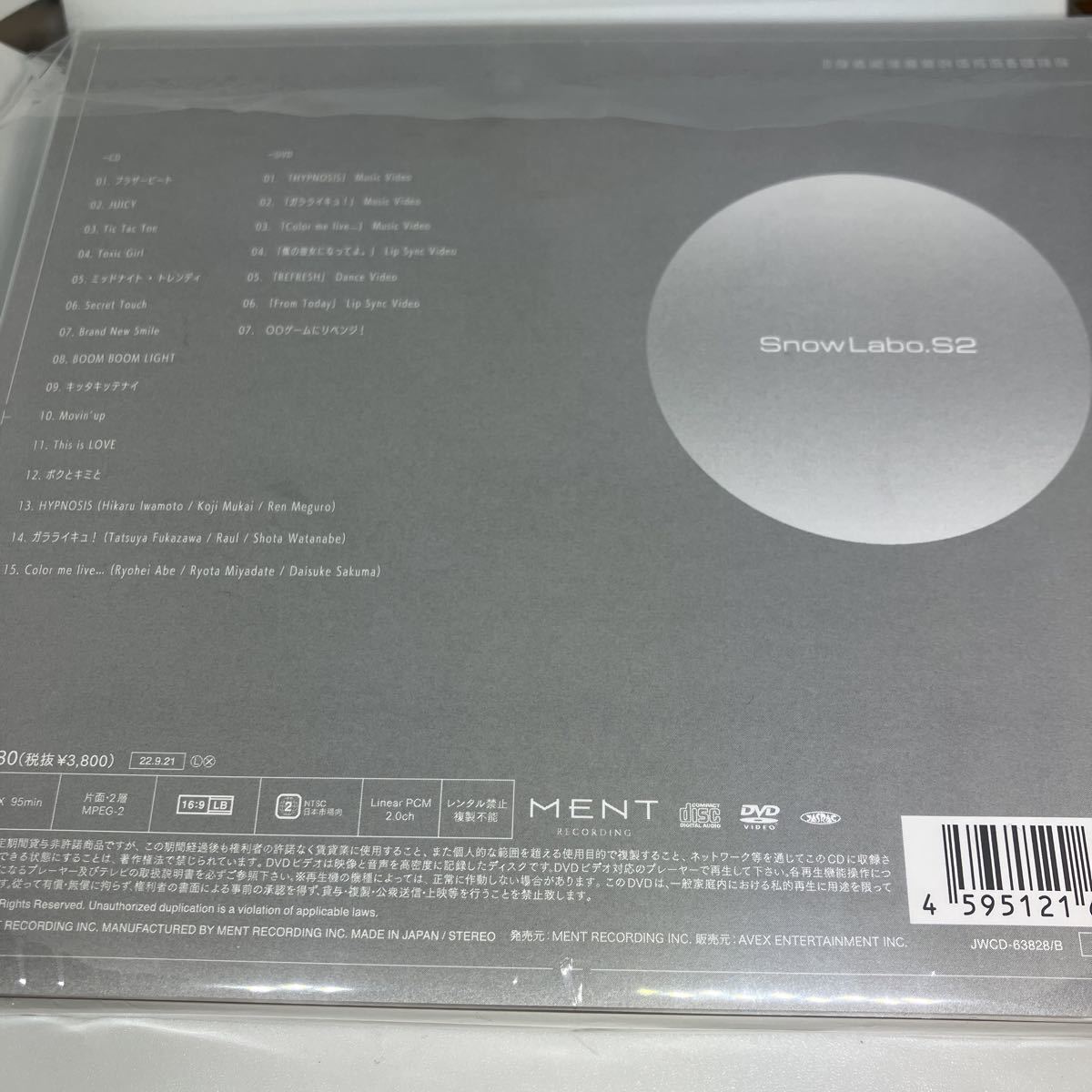 Snow Man Snow Labo S2 初回盤B アルバムDVD付き| JChere雅虎拍卖代购