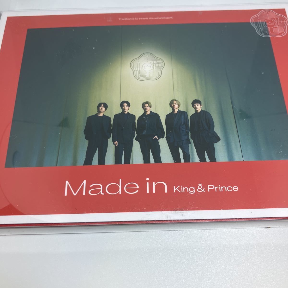 初回盤A CD+DVD King & Prince アルバム　Made in キンプリ