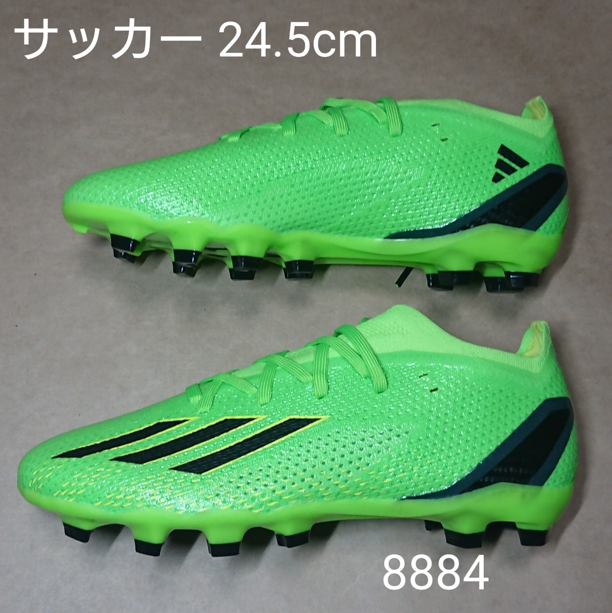 最も adidas アディダス 24.5cm サッカースパイクシューズ X 8884 HG