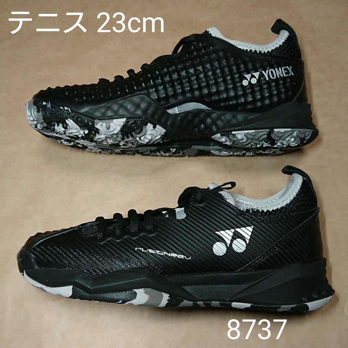 テニス 23cm ヨネックス パワークッション フュージョンレブ4 メンGC-