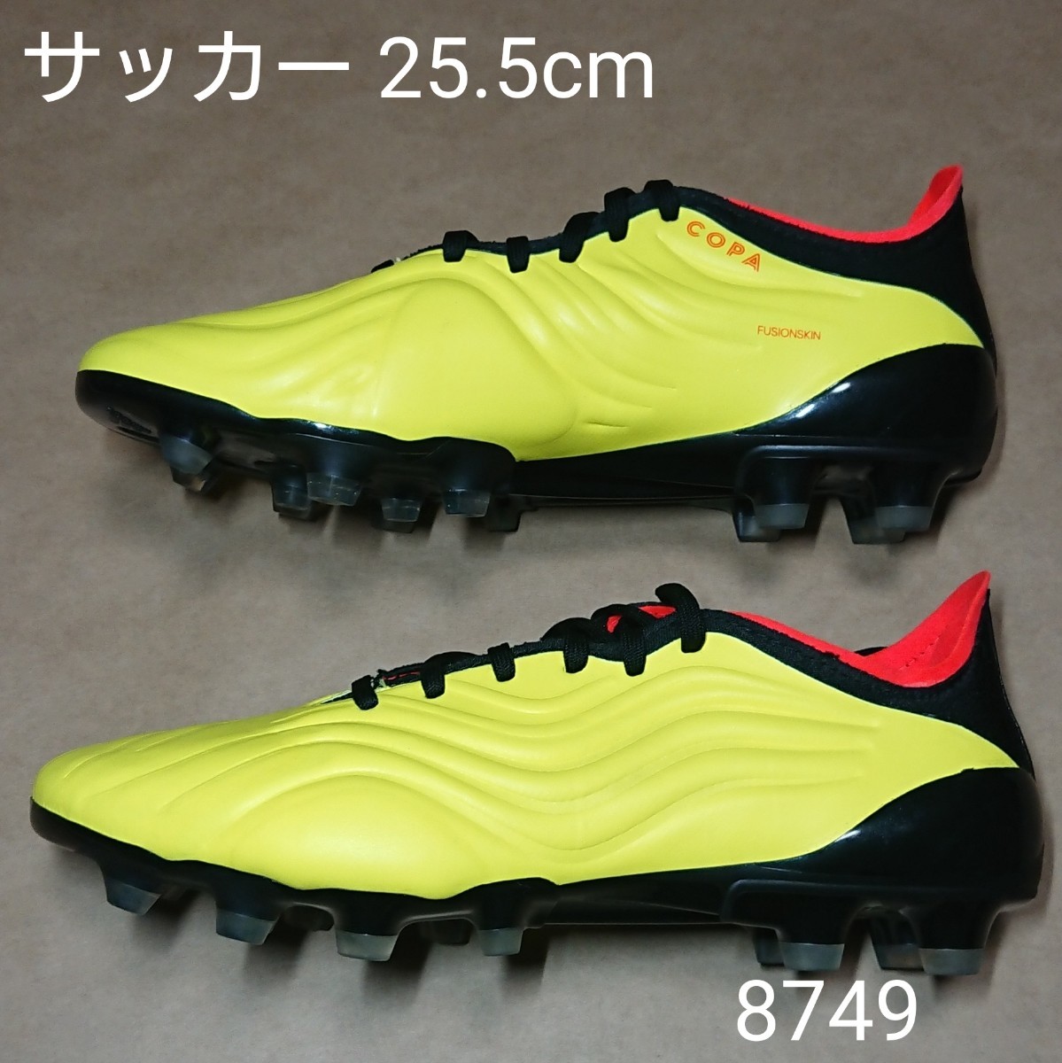 サッカー 25.5cm アディダス COPA SENSE.1 HG/AG-