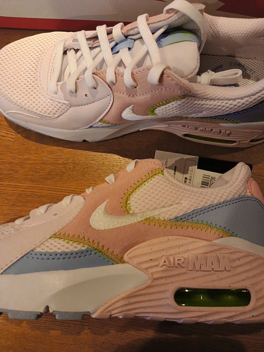 24 5 cm NIKE AIR MAX ブルー ピンク レディース 新作|PayPayフリマ