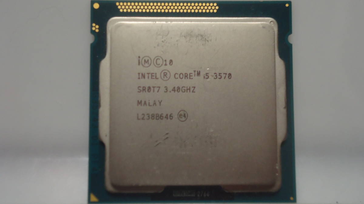 Socket LGA1155 Intel i5 3570 完全動作品 (1)　　　 　　　　　　　 第三世代 i5最上位 CPU インテル ソケット ネコポス 同梱可_画像1