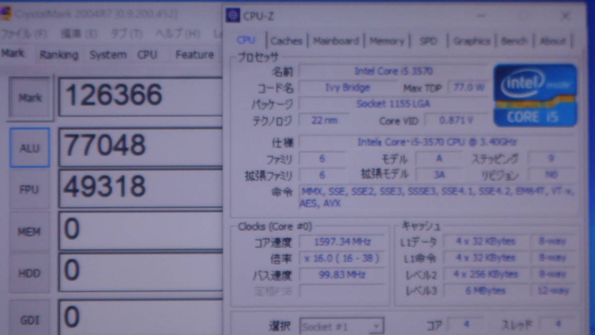 Socket LGA1155 Intel i5 3570 完全動作品 (1)　　　 　　　　　　　 第三世代 i5最上位 CPU インテル ソケット ネコポス 同梱可_画像4