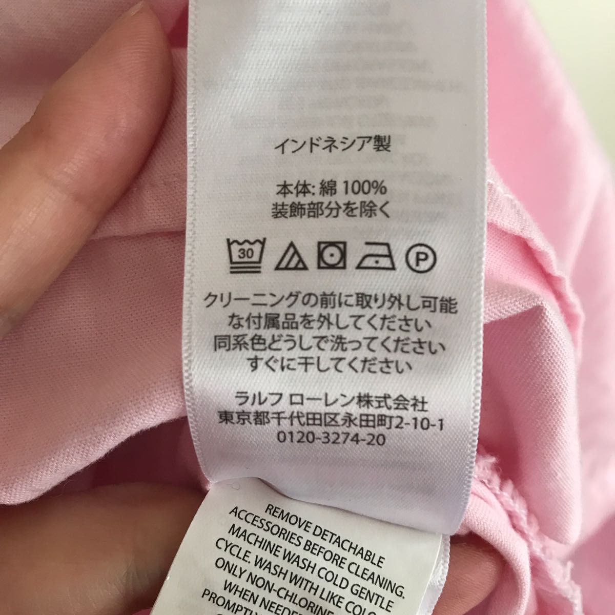 RALPH LAUREN ラルフローレン 半袖ワンピース オックスフォード RALPH LAUREN ラルフローレン 半袖ワンピース オックスフォード