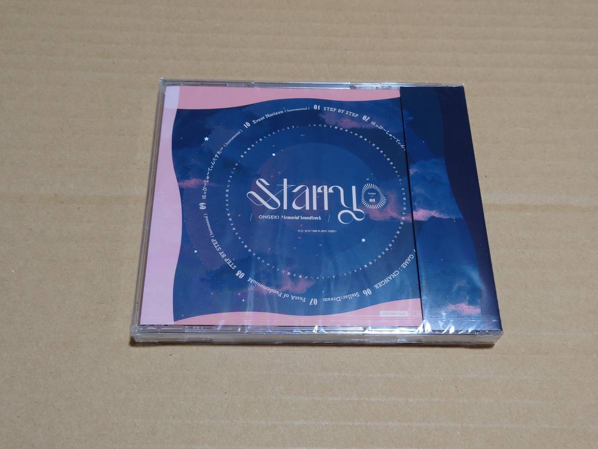 オンゲキ グッズキャンペーン第8弾 CD | serviciotecnicohp.cl
