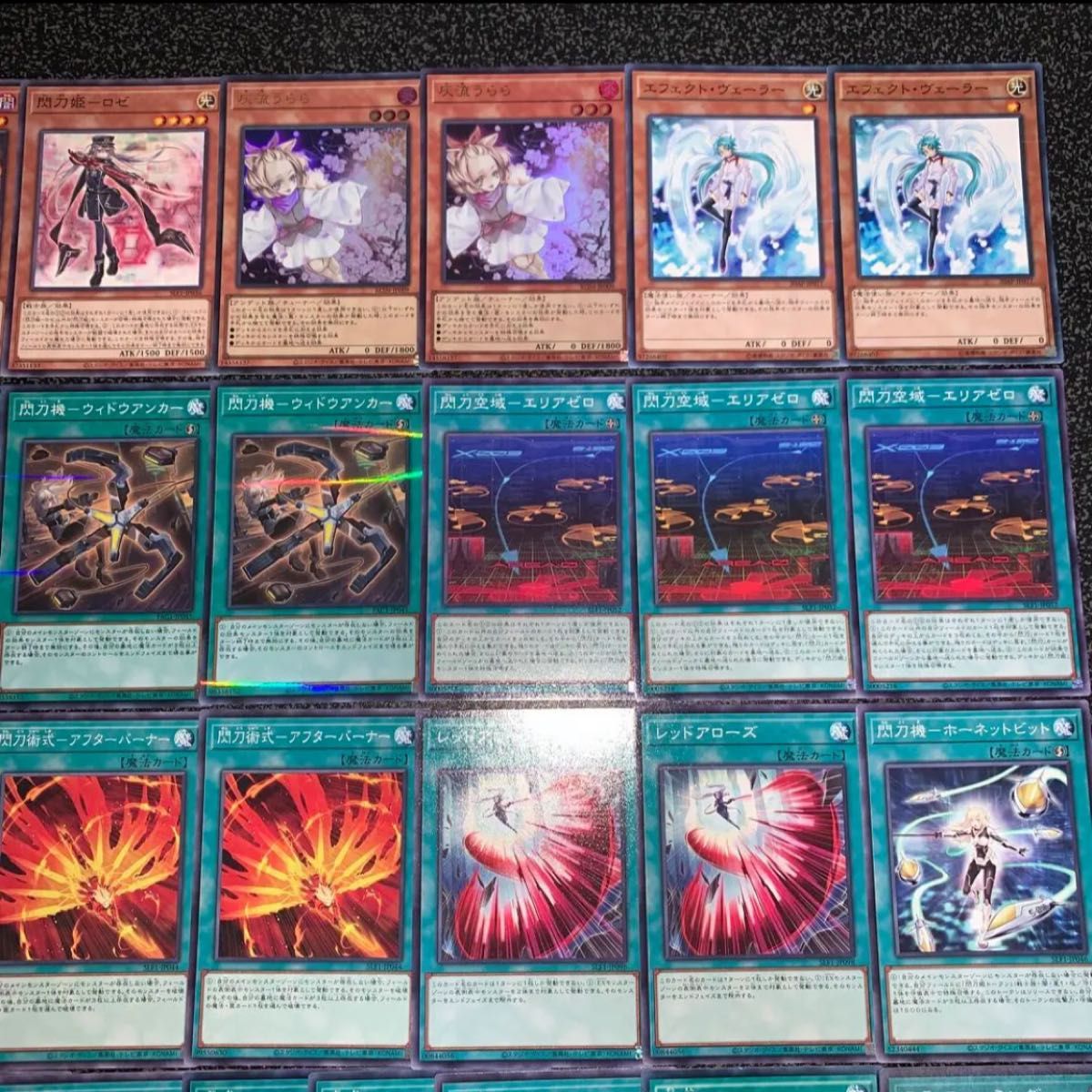 遊戯王 閃刀姫 デッキ40枚EX15枚|Yahoo!フリマ(旧PayPayフリマ)