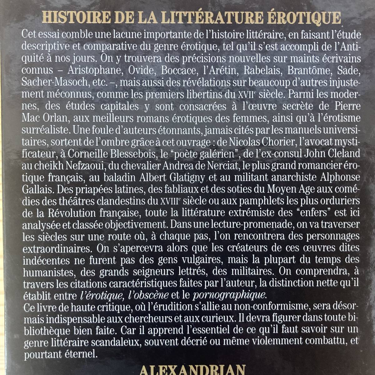【仏語洋書】HISTOIRE DE LA LITTERATURE EROTIQUE / サラーヌ・アレクサンドリアン Sarane Alexandrian（著）_画像2