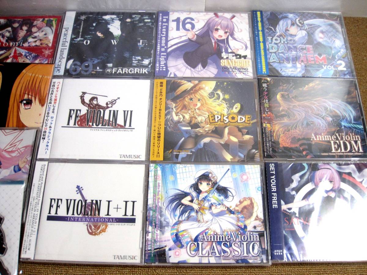 ☆アニメCDまとめて☆TAMUSIC FF VIOLINファイナルファンタジー/ANIME