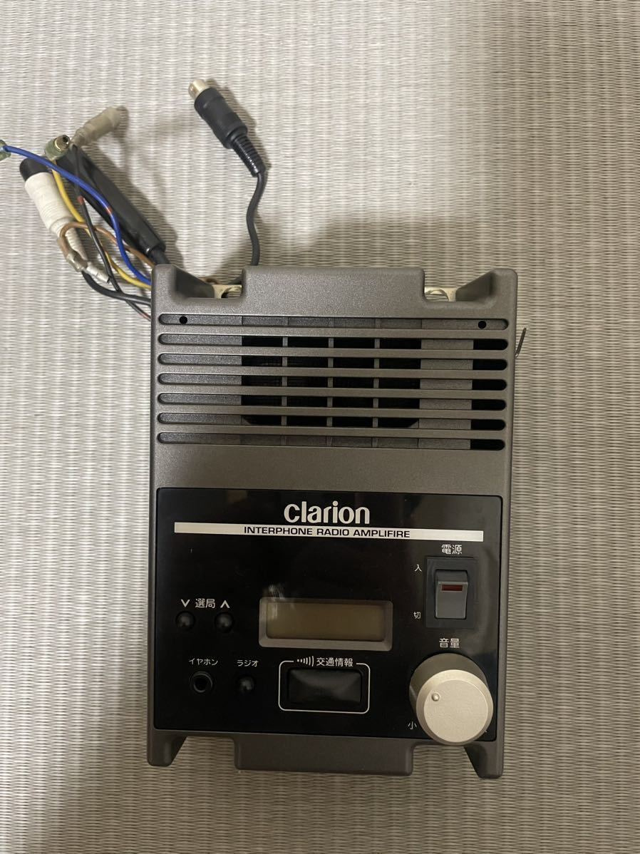 clarion アンプAA-9000A その他インターホン、マイクコントローラー