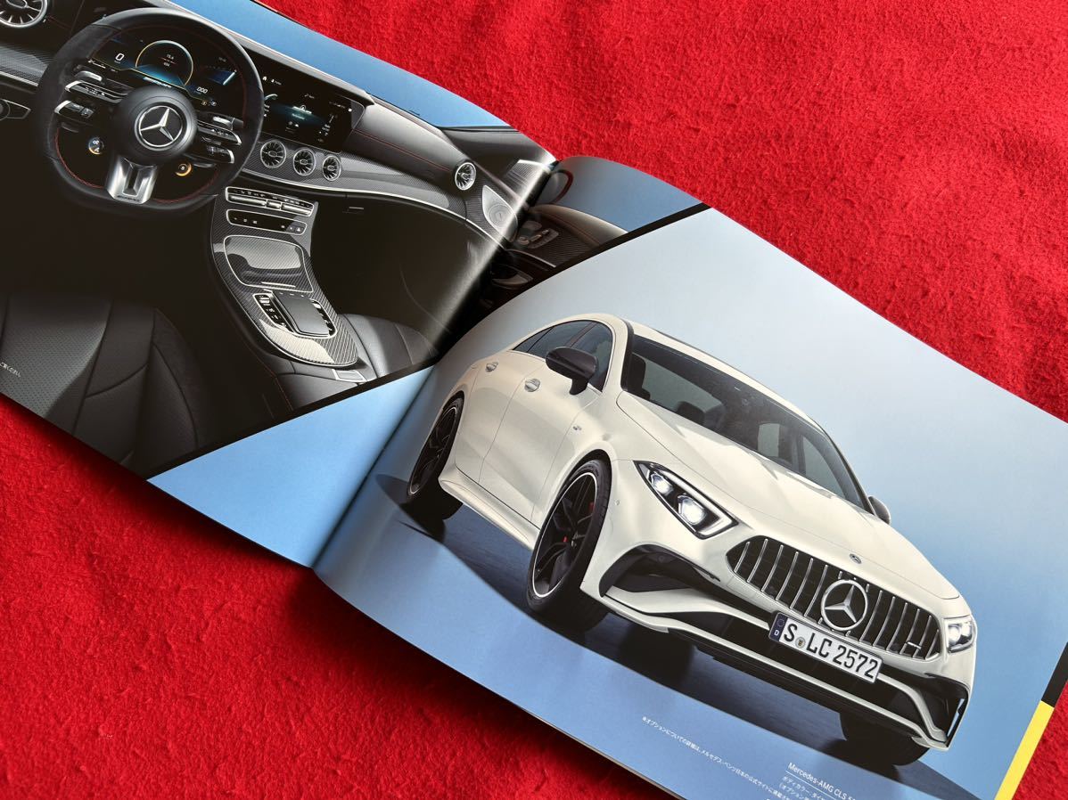 [ catalog ]* prompt decision *2021 year 9 month * Mercedes Benz CLS coupe *AMG CLS53 ISG installing /220d sport *mercedes-benz