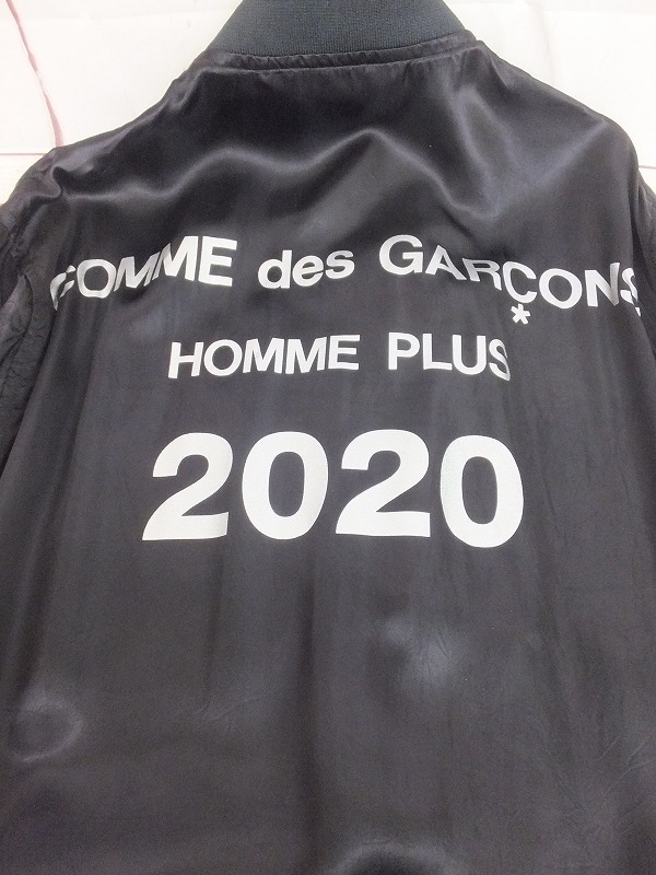 COMME des GARCONS HOMME PLUS コムデギャルソン オム プリュス