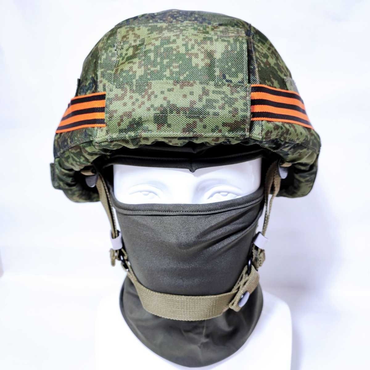 【Yes.Sir shop】ロシア軍 装備 6b47 ヘルメット 6b51 パッド セット 新品未使用