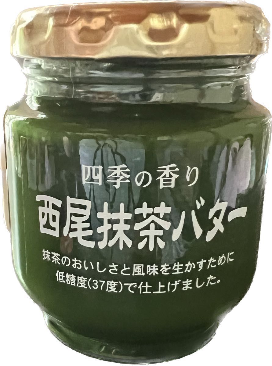 パル様 専用ページになります。