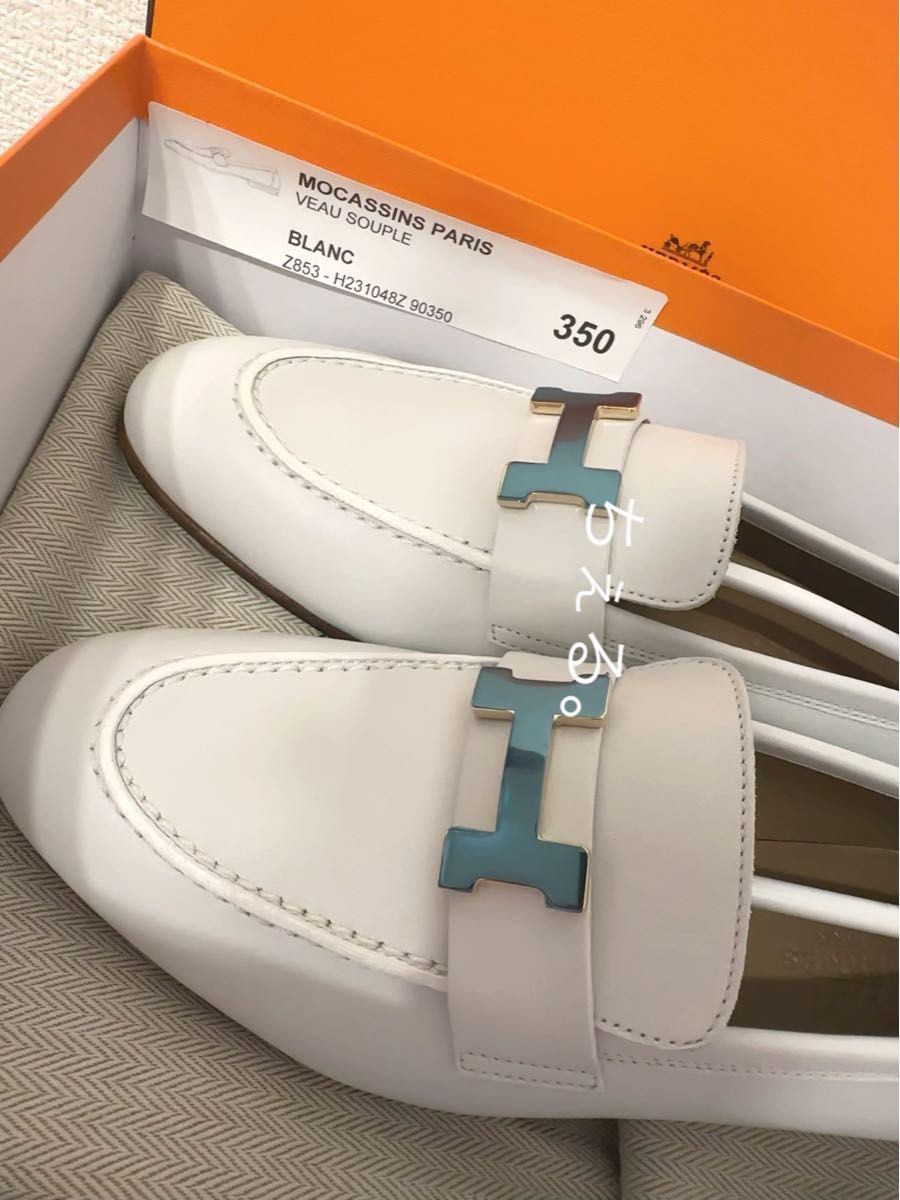 Hermes エルメス モカシンパリ ホワイト ゴールド金具 35|PayPayフリマ