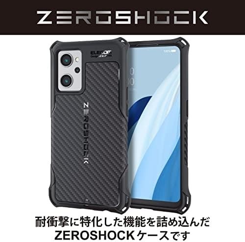 エレコム OPPO Reno7 A [ OPG04 ] ケース カバー TPU素材 四つ角エアークッション ハニカム構造 グリップ_画像2