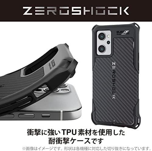 エレコム OPPO Reno7 A [ OPG04 ] ケース カバー TPU素材 四つ角エアークッション ハニカム構造 グリップ_画像4