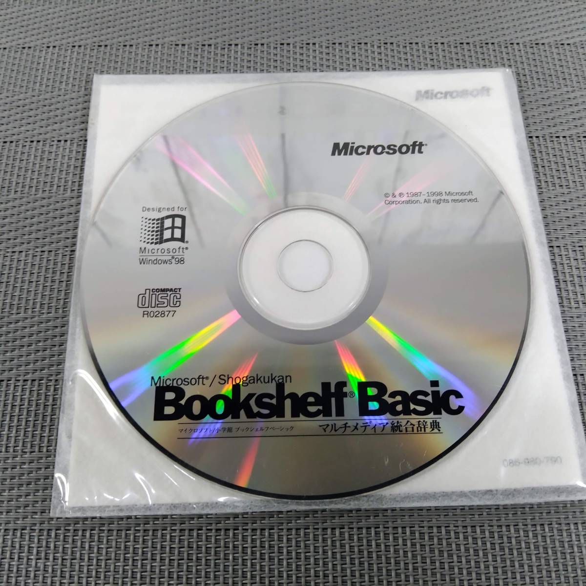 Microsoft Office 2000 Personal SR1 マイクロソフト オフィス