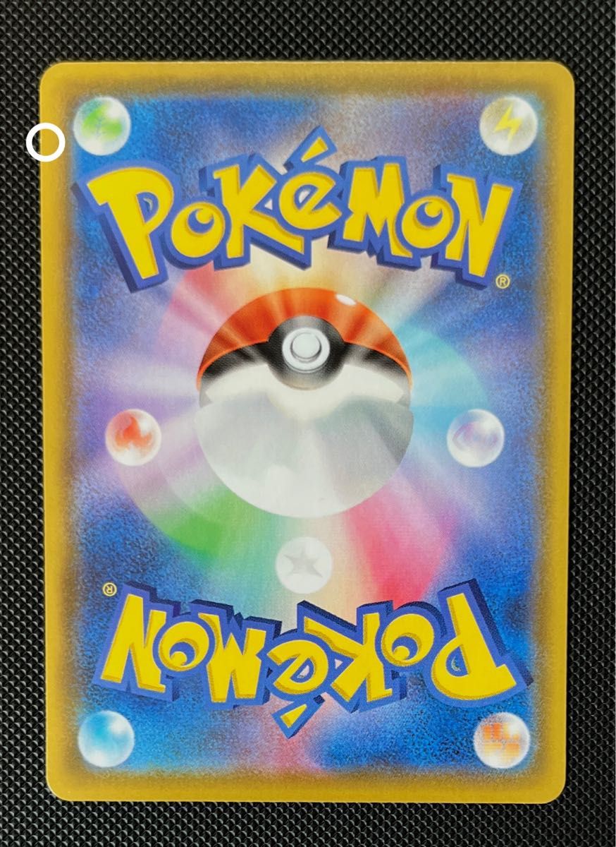 ミュウ ur ふしぎなしっぽ 25th ポケカ ポケモンカード 色違い ミュウ ur ふしぎなしっぽ 25th ポケカ ポケモンカード 色違い