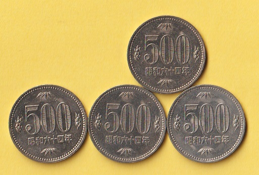 ☆500円白銅貨《昭和64年》　4枚　　美品～極美_画像1